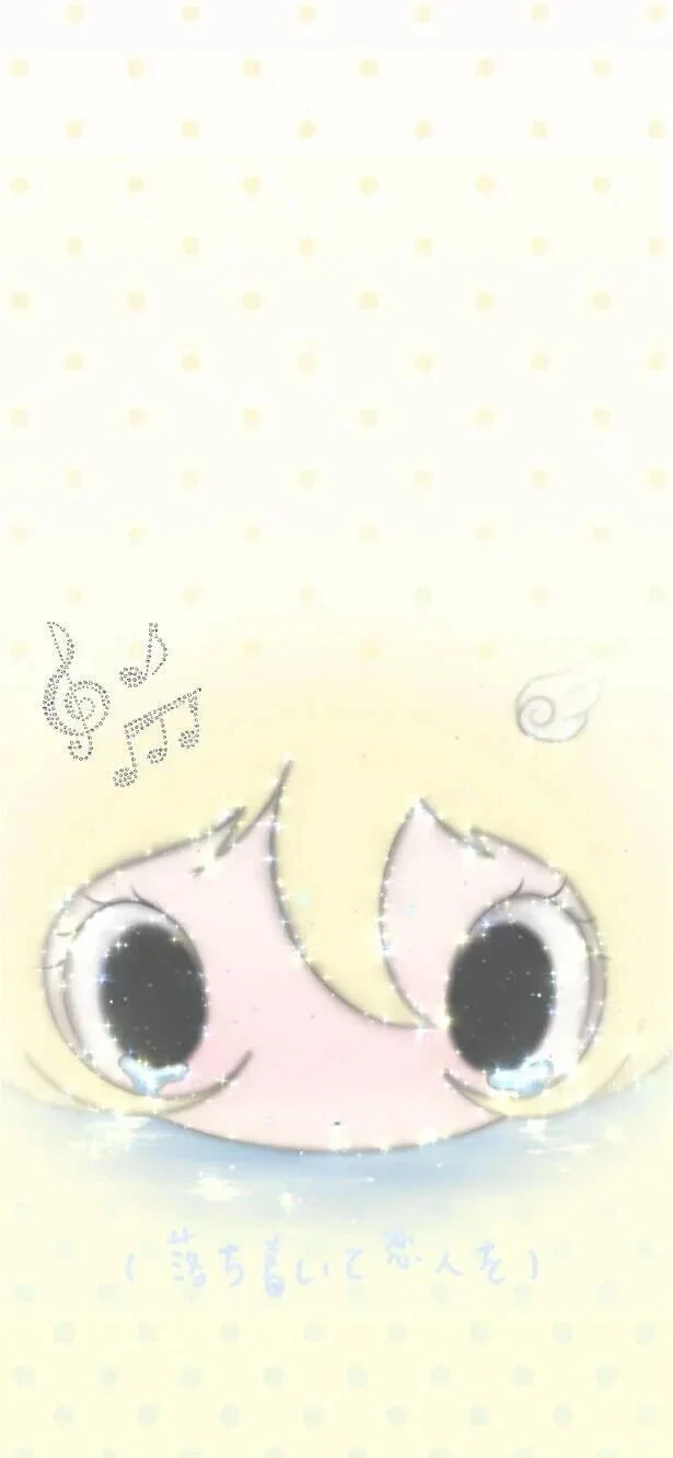 Share/野有上秋壁纸分享11.3🪽