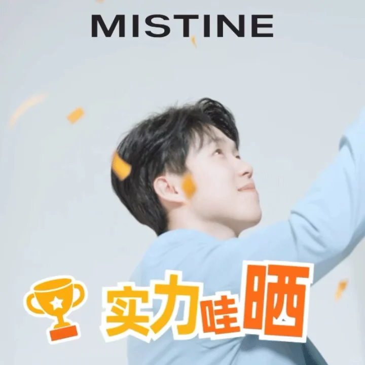 叮 钦选表情包上线！