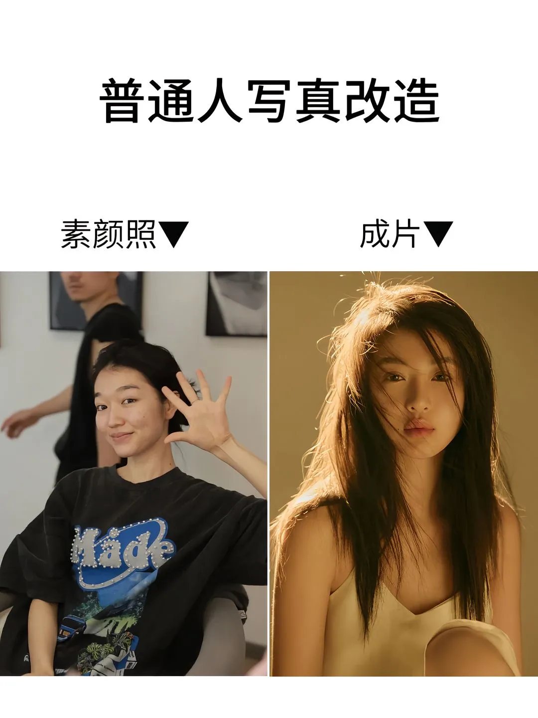 武汉肖像｜这家店真的太懂女生了❗️❗️