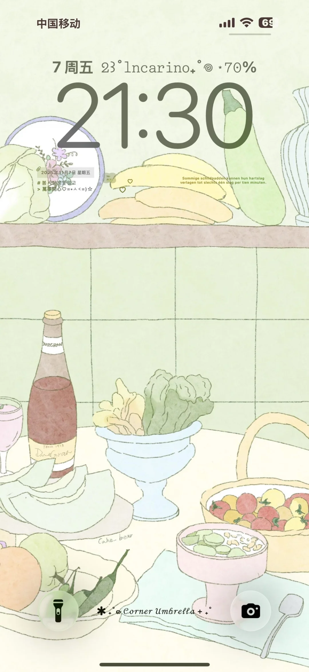 甜美的治愈系壁纸来啦~