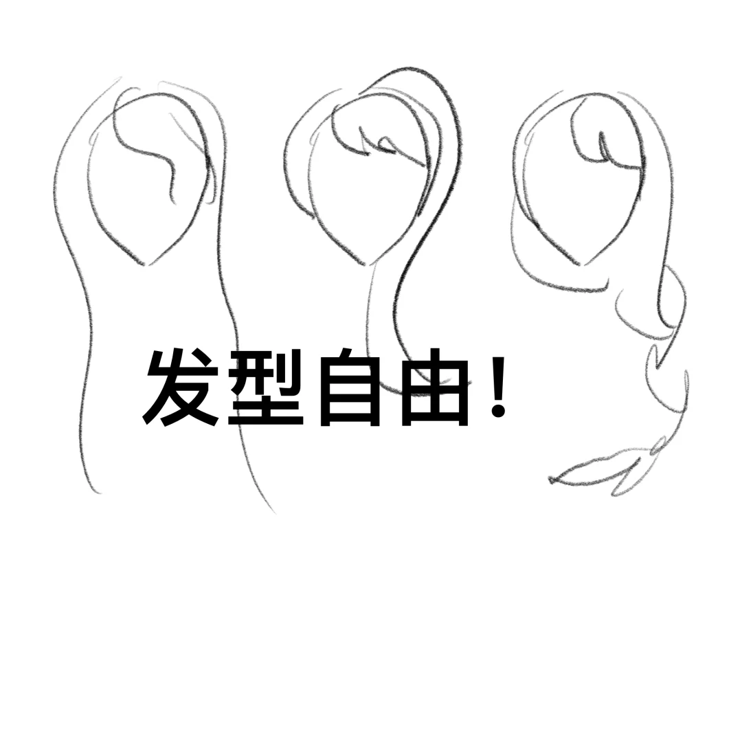 创作自由是你的谎言