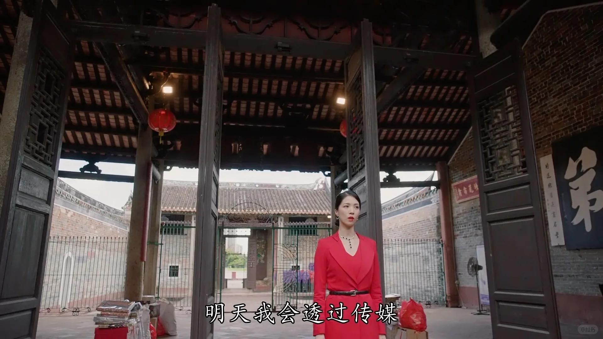 林澄好生氣，後果好嚴重啊