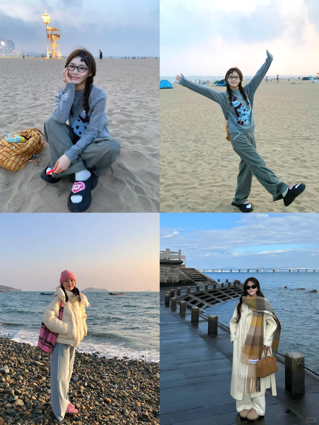 存一组丨秋冬海边拍照姿势！！！
