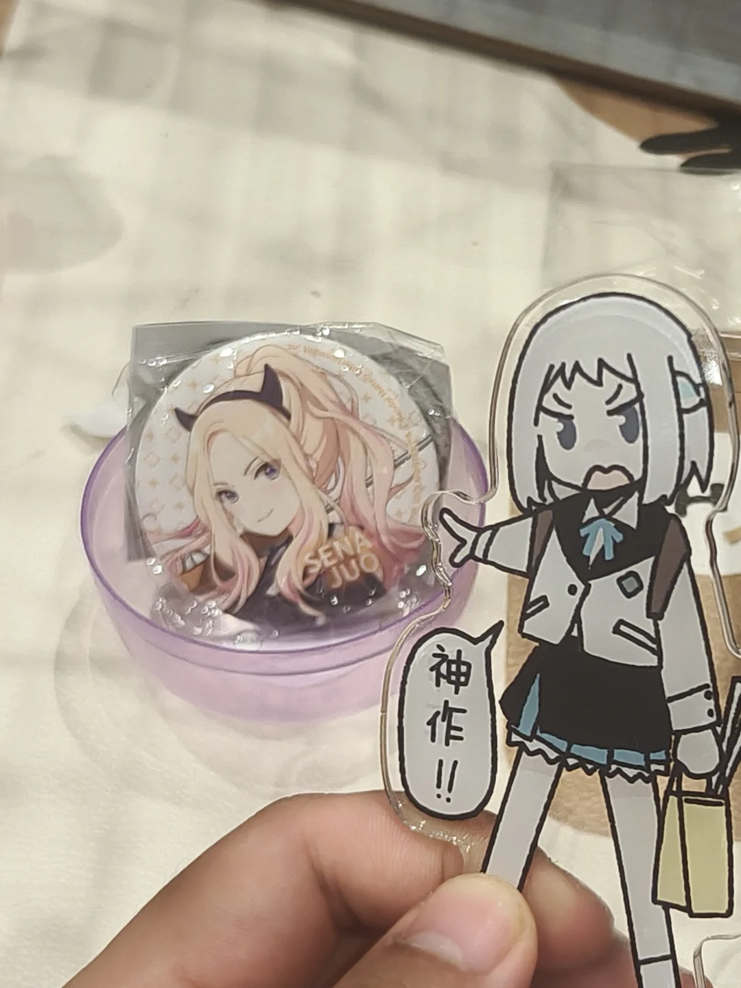 这个女人魅惑了我...