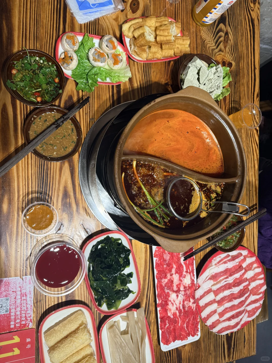 🏦｜重生之无限流02女大柜台主理人的一天❗️