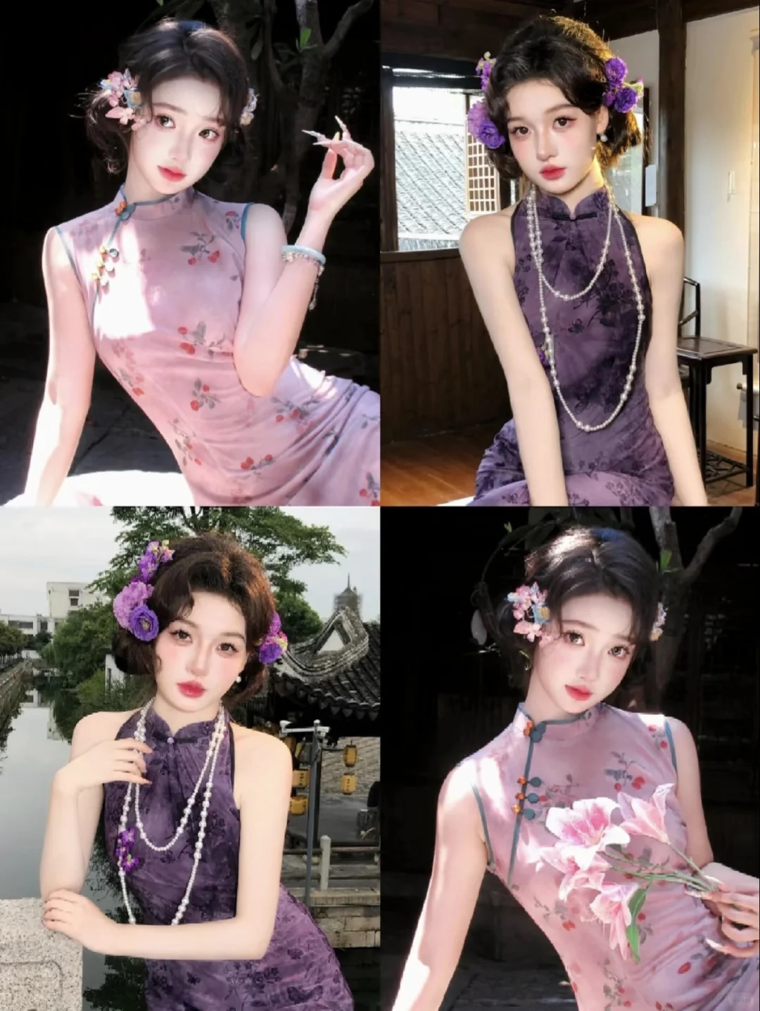 南京花398r拍到了人生手推波旗袍‼️超出片