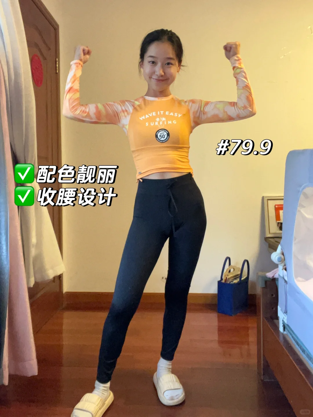 最好穿的迪卡侬泳衣居然是童装！7套爆款测评