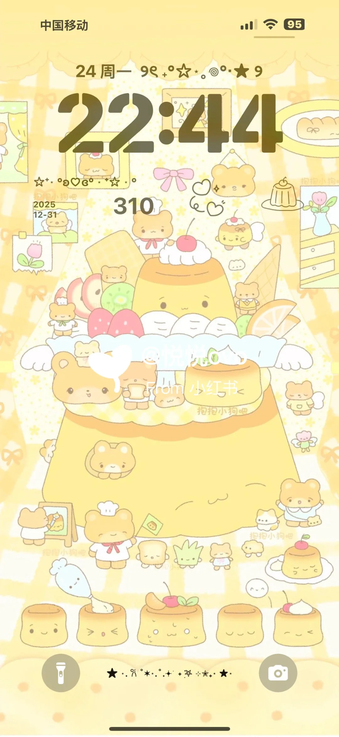 🫧•͈ᴗ⁃͈今日可爱锁屏壁纸分享★