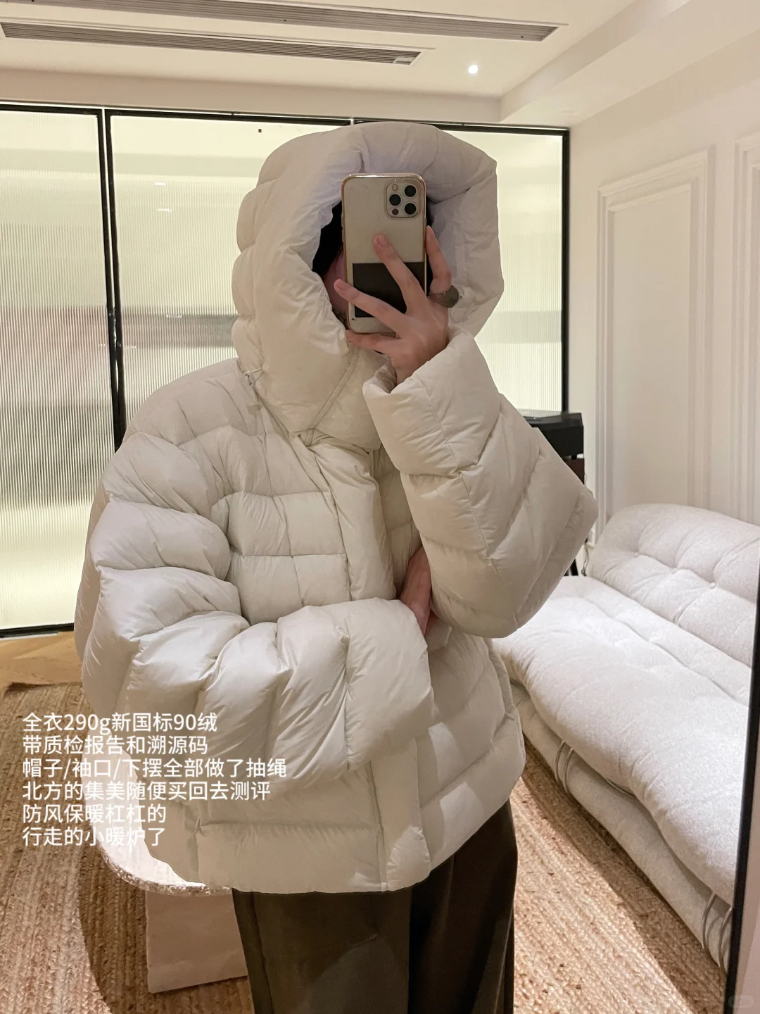 13件冬季新品碎碎念