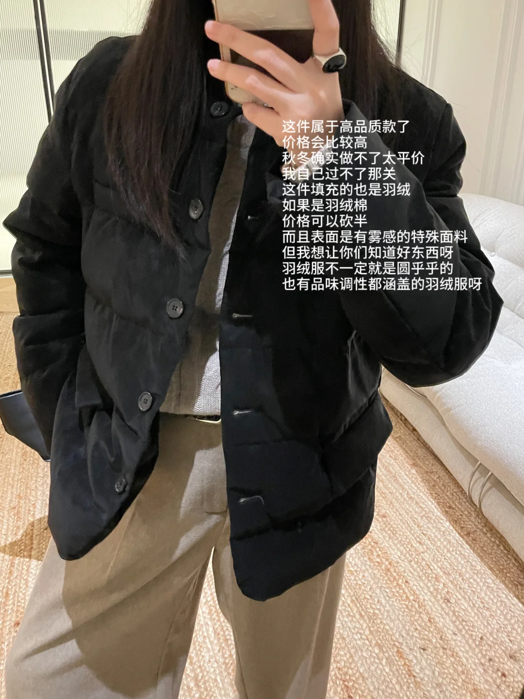 13件冬季新品碎碎念