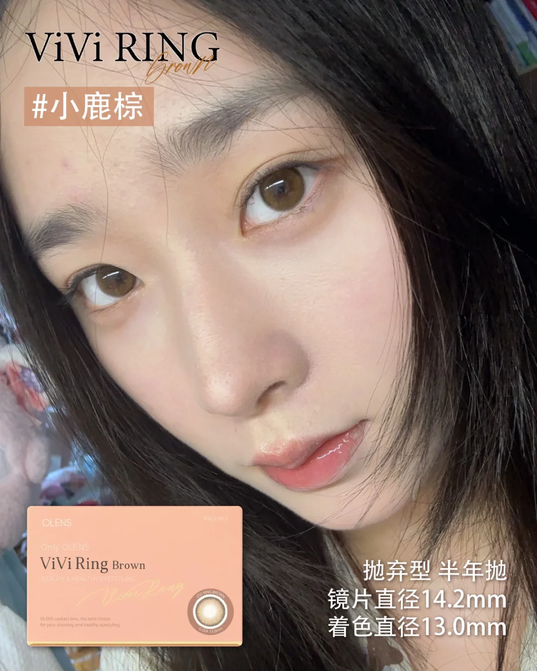 韩女氛围感美貌密码请看这里˚✧