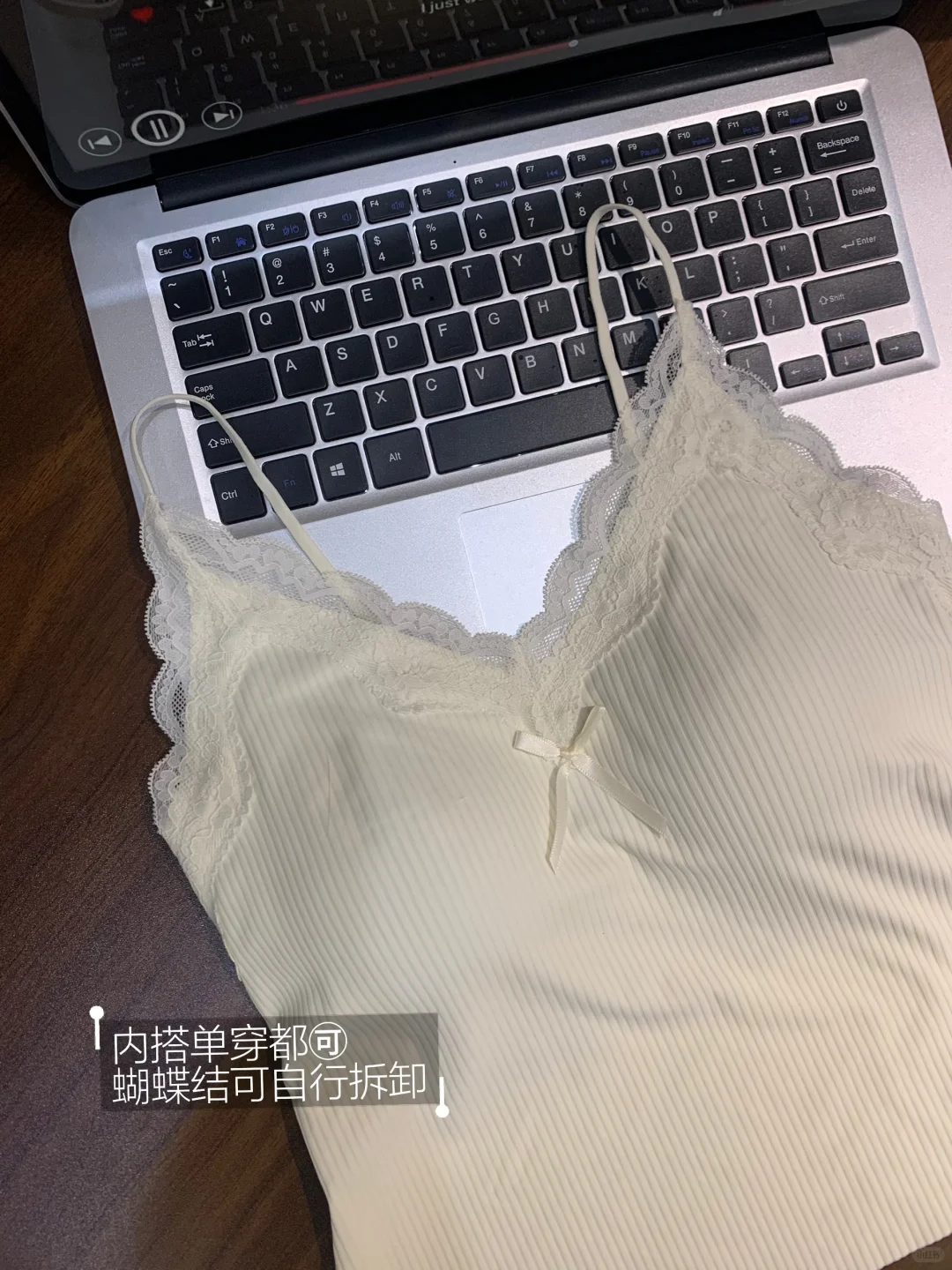 一眼素素美女感吊带分享！！！