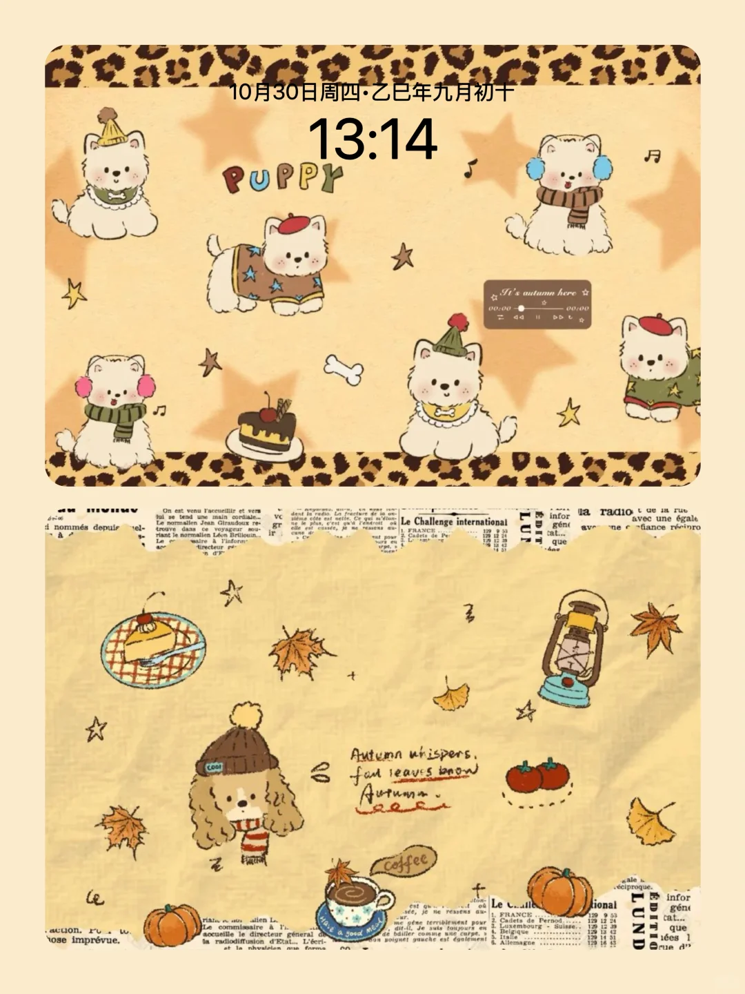 ipad壁纸•复古风格