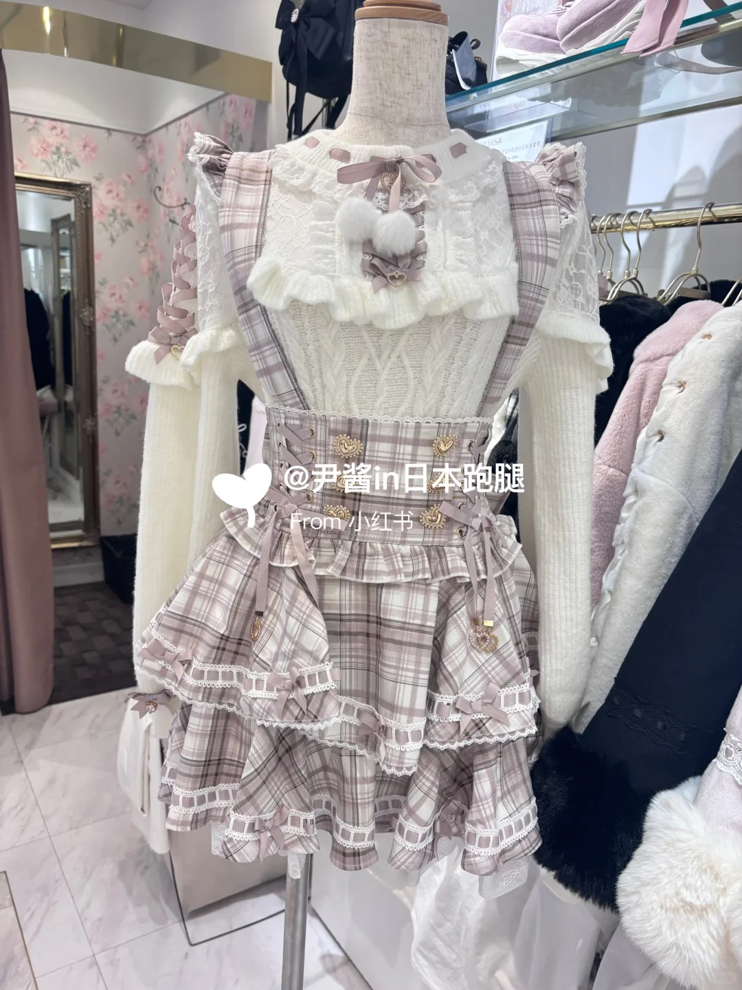 栗子粉冬格搭配粉白小毛球也太萌了