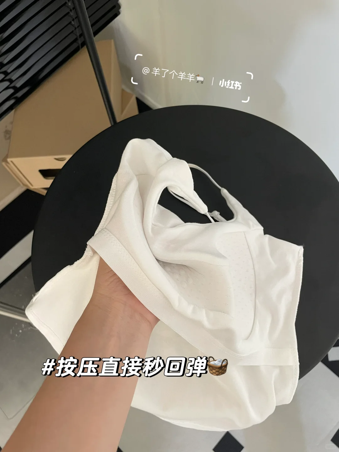 OMG！被10+💰拿下的人生小吊带狠狠拿捏了！