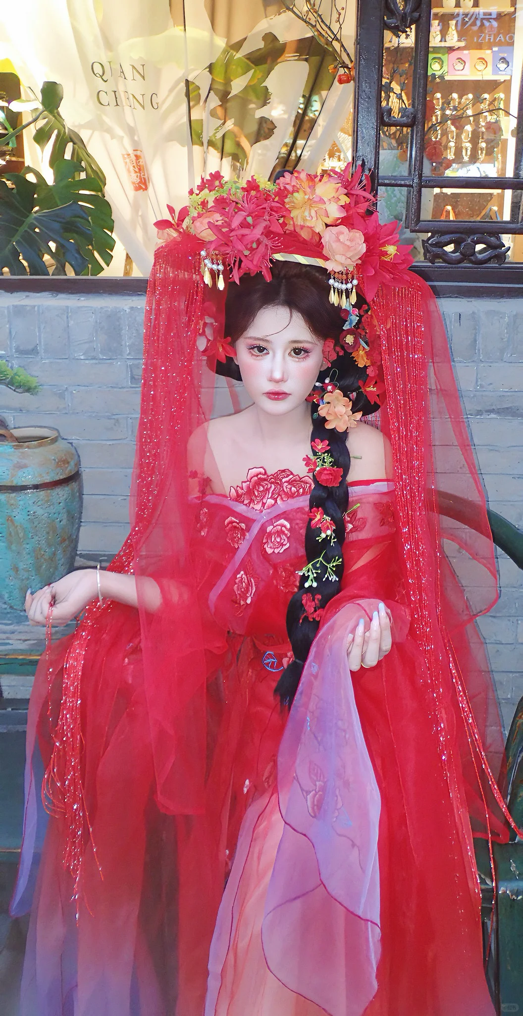 今天是石榴花成精啦