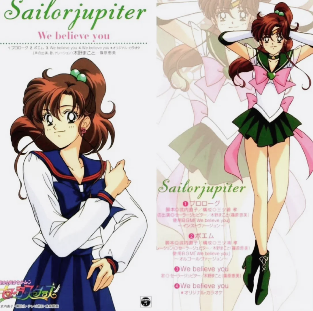 内部战士🎀旧版海报✨