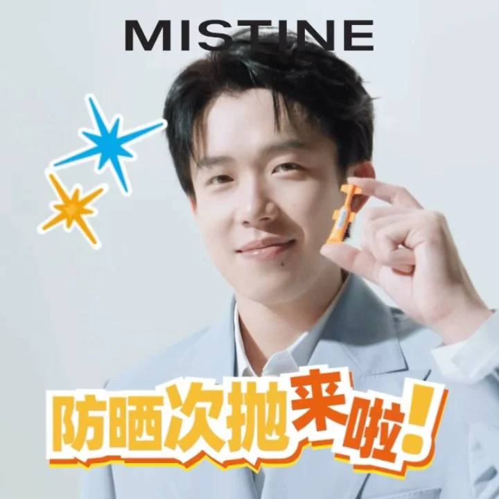 叮 钦选表情包上线！