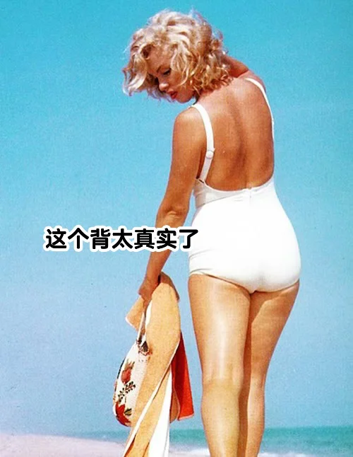 💄浪漫型穿衣显瘦三要诀（曲线型人通用）