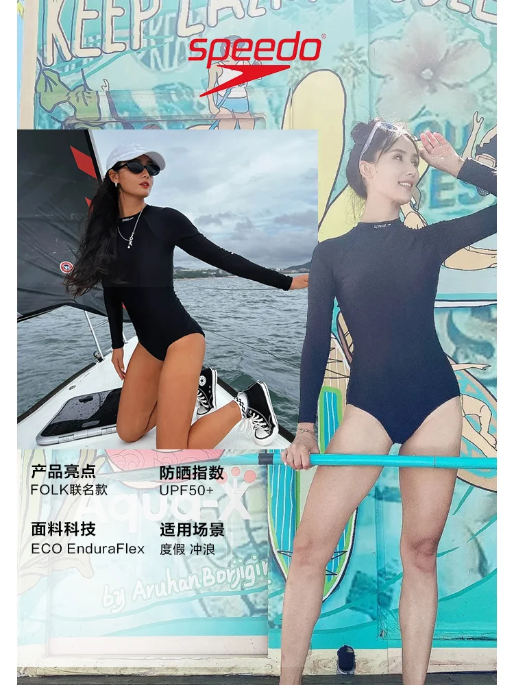 运动达人都爱的防晒泳衣TOP榜，快来围观！