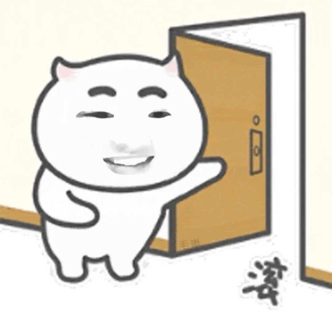 谁能拒绝会动的sakuya表情包