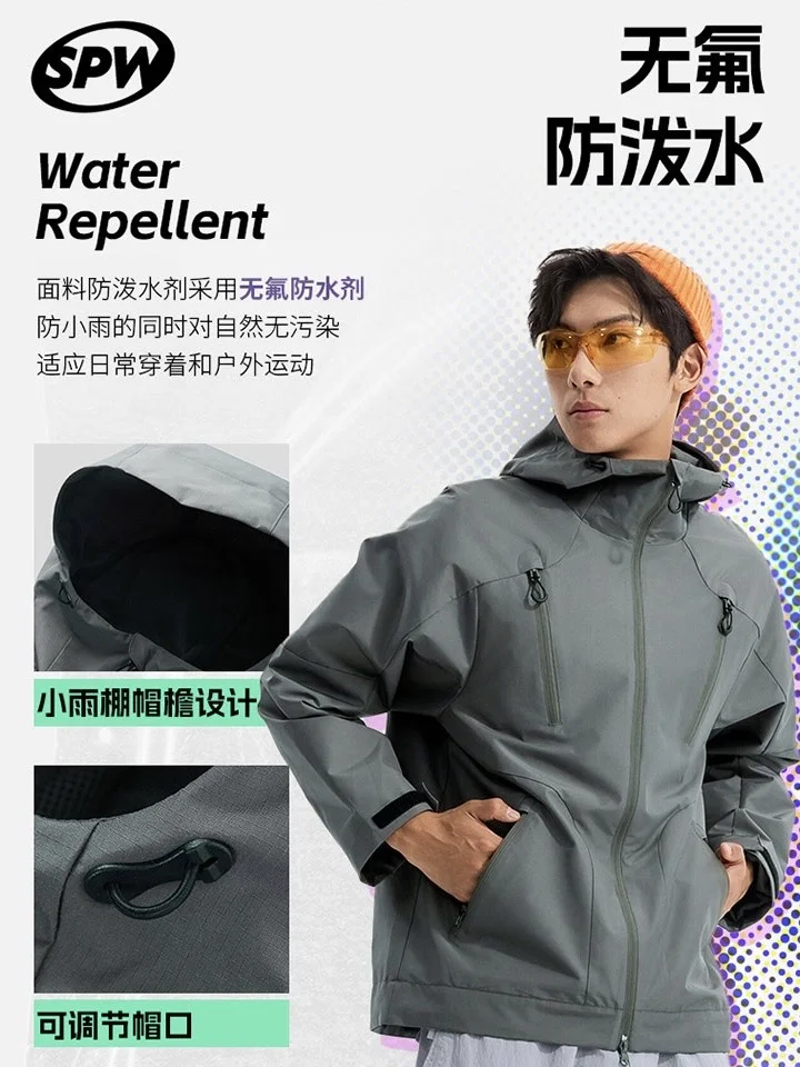 石原雅在新疆旷野的不知道第几回⛰️