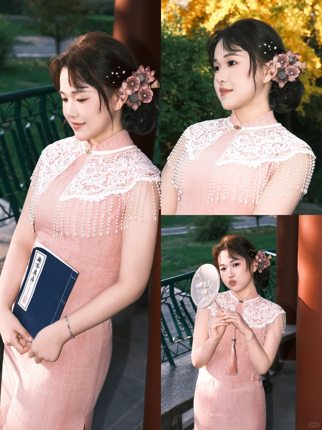 这组旗袍照竟然是在丛台公园拍的？！