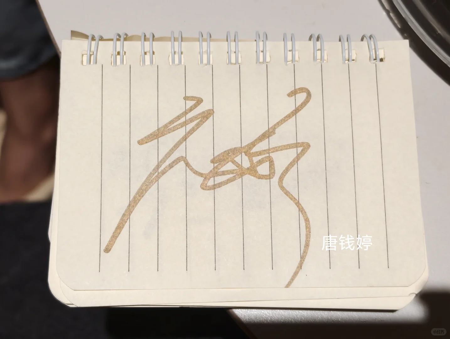 我在泳很幸福！