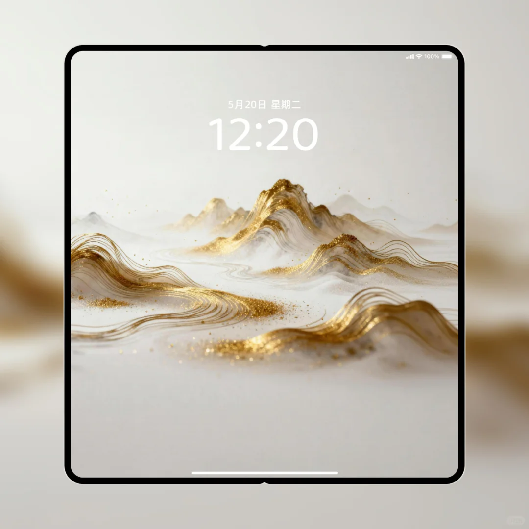 招财壁纸分享 | 免费取图 （320）