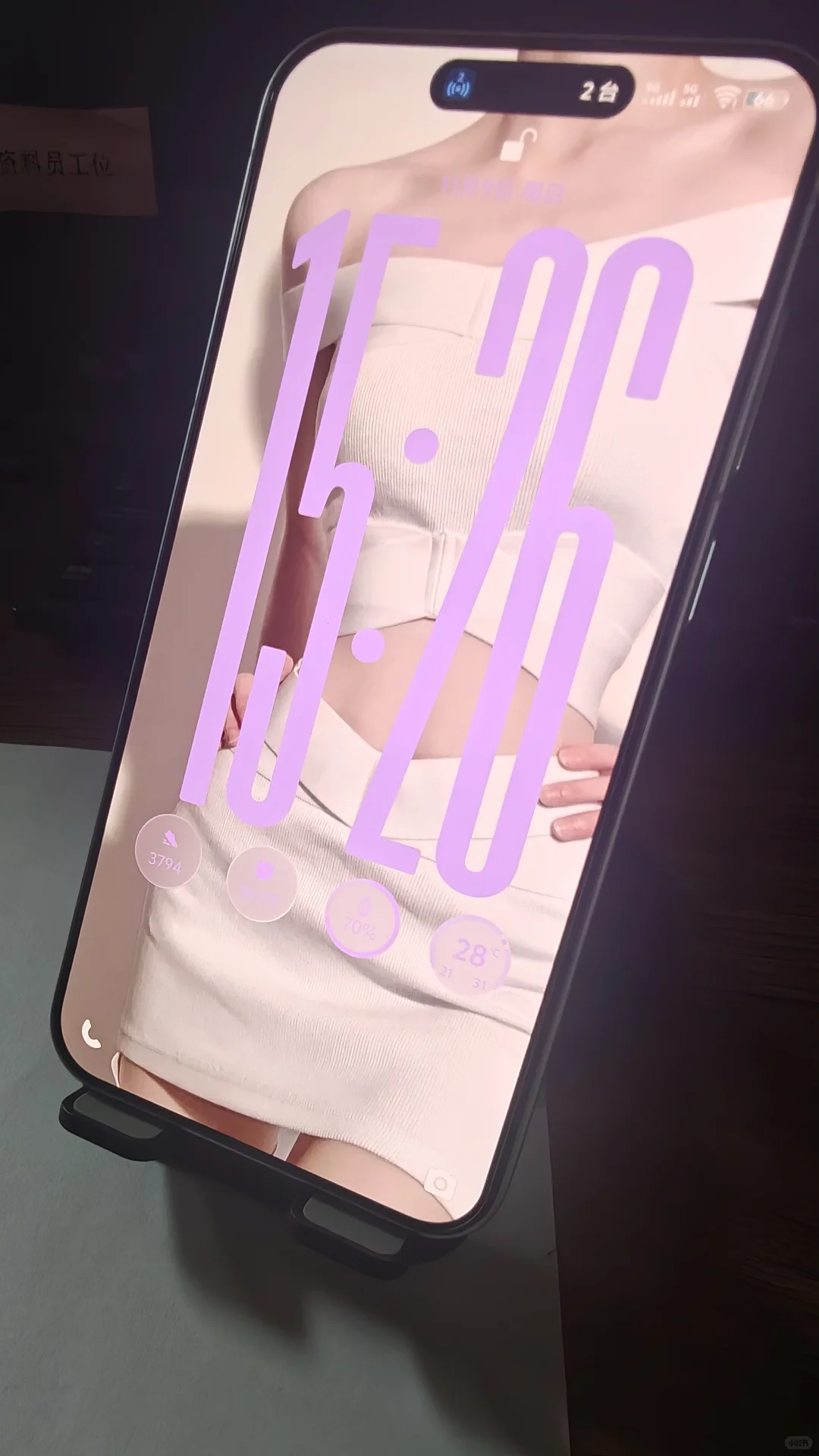 好身材墙纸壁纸