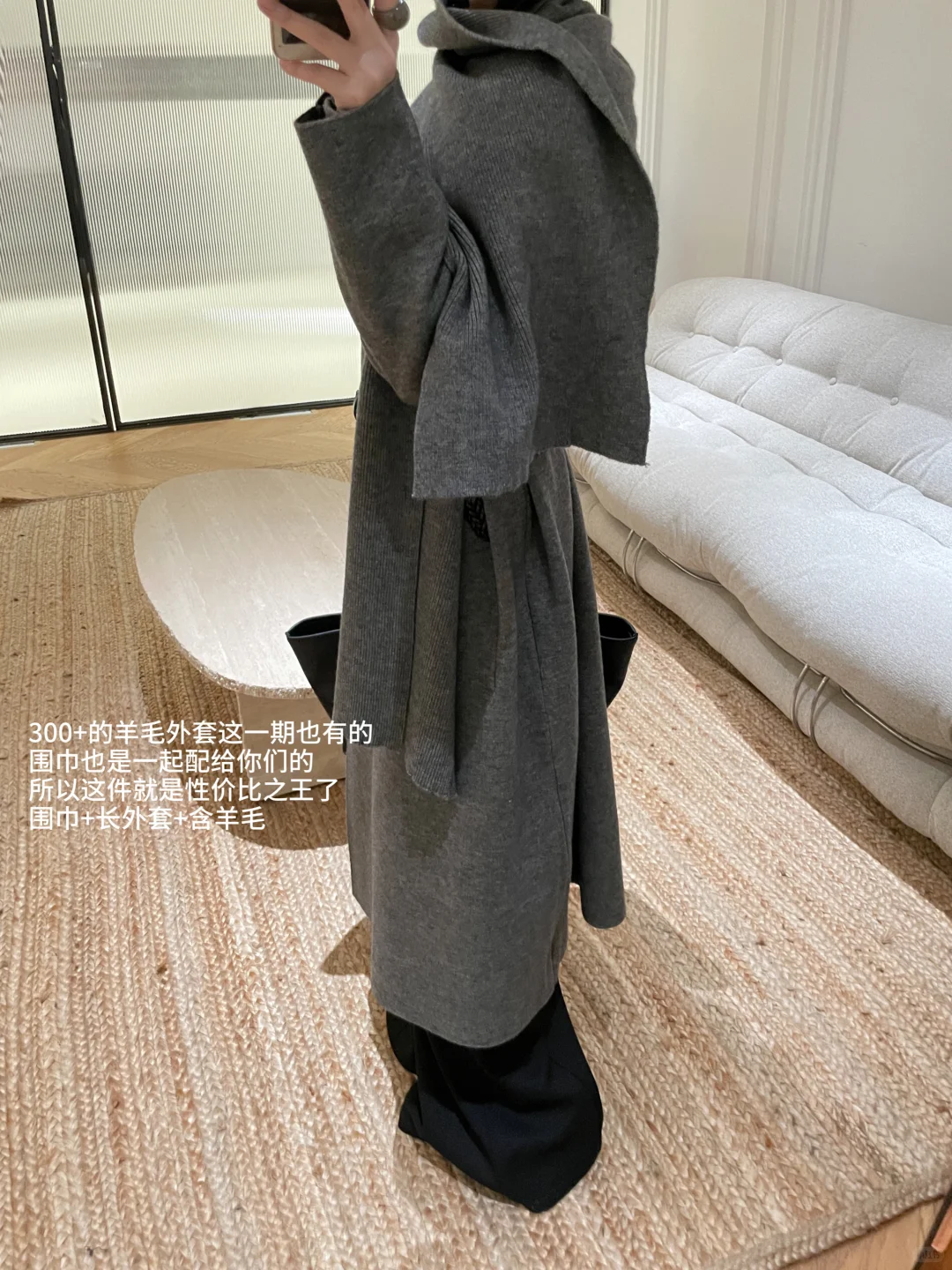 13件冬季新品碎碎念