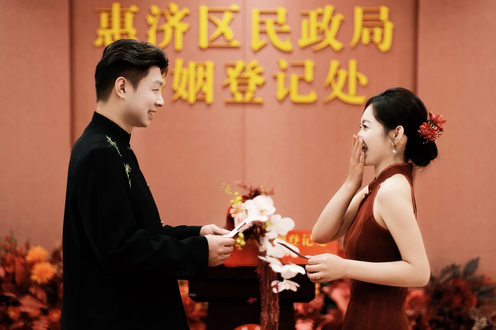 原来穿旗袍去领证更有仪式感
