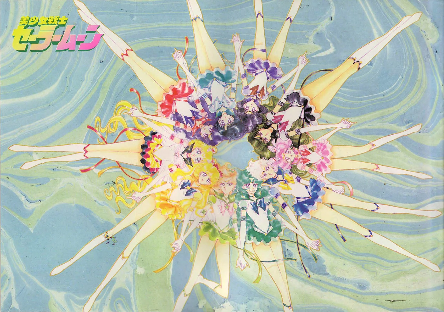 美少女战士 原画 第二弹