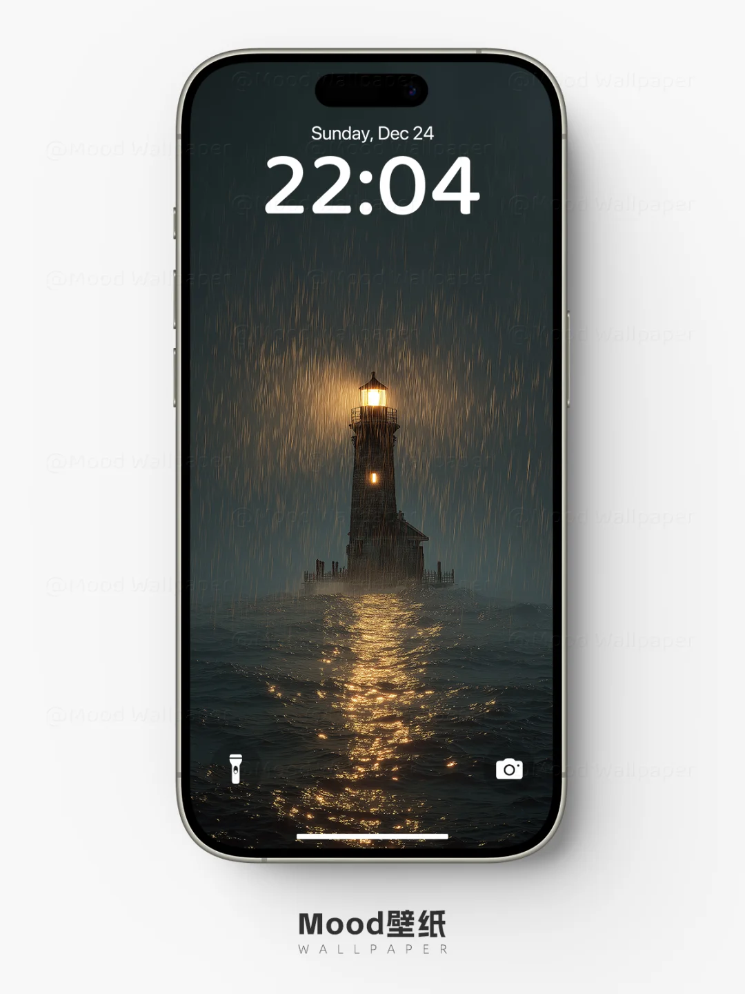 灯塔之光💡 | 116 | 高级氛围感壁纸