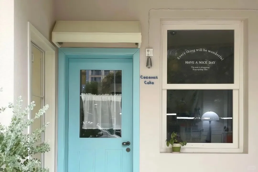 氛围感壁纸/没有人会一直顺利，愿你更加强大