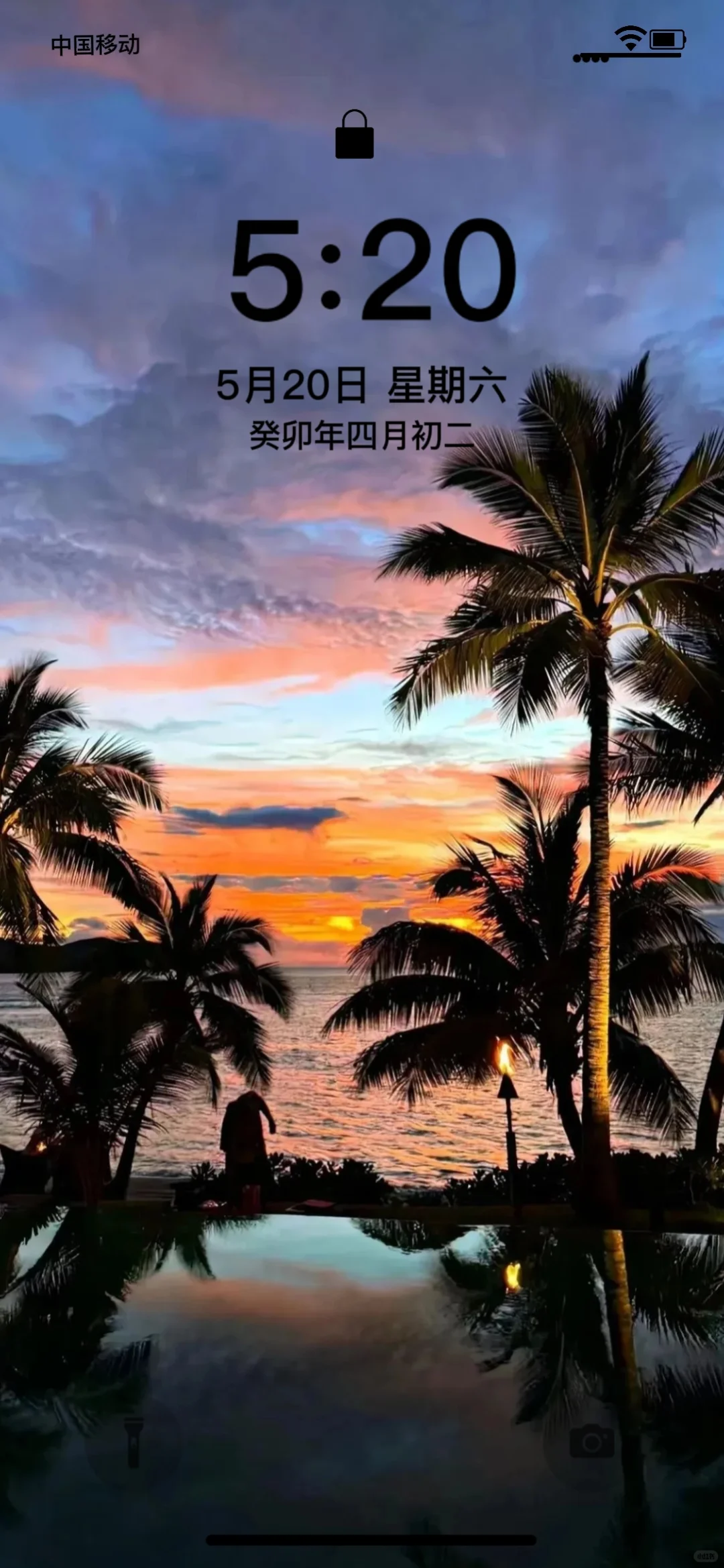 ins超好看的秋天壁纸！🍎🍁