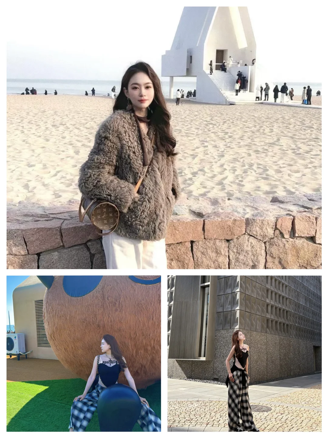 阿那亚 海边+城市的穿搭适配度💯 两套look
