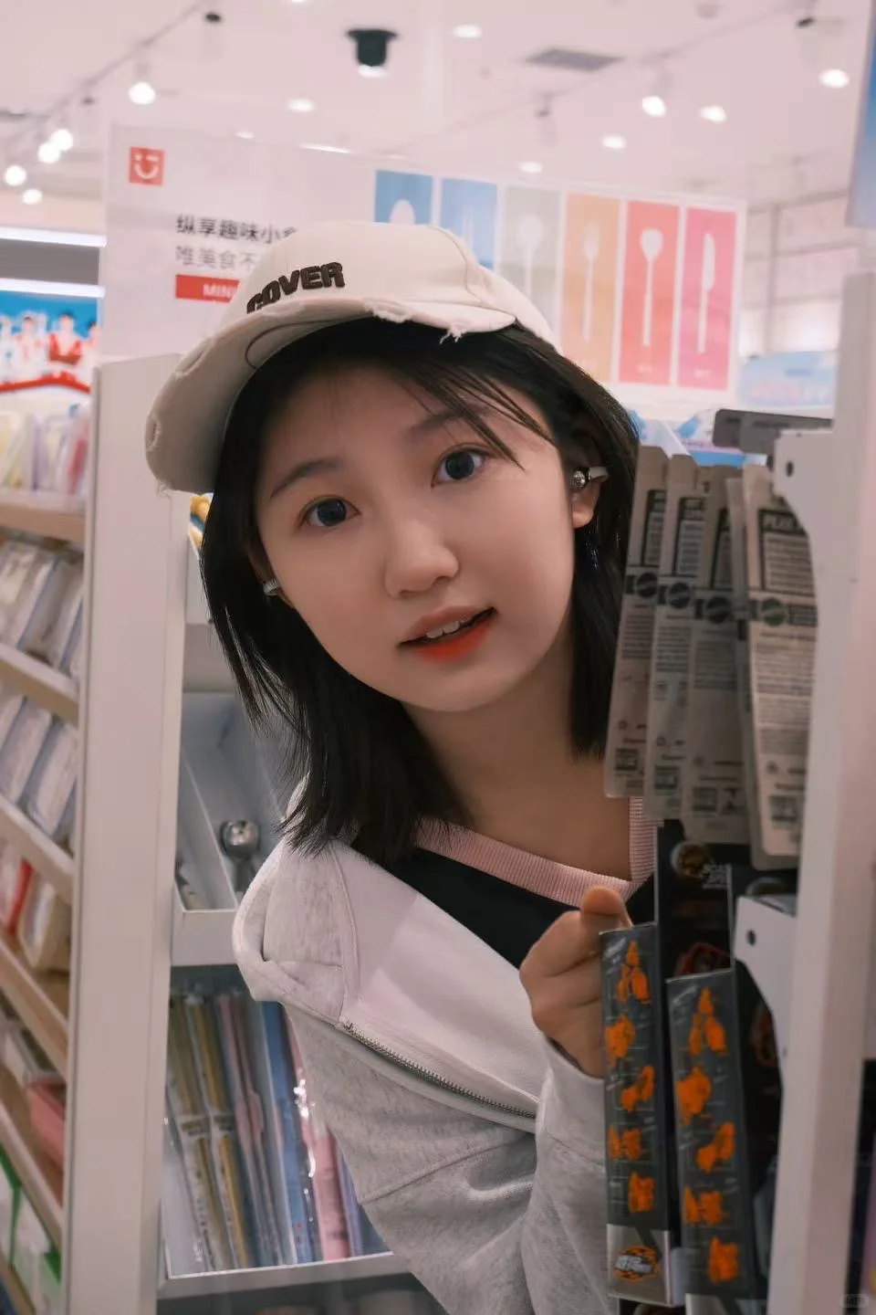 大同女摄约拍互勉～名创优品拍照姿势