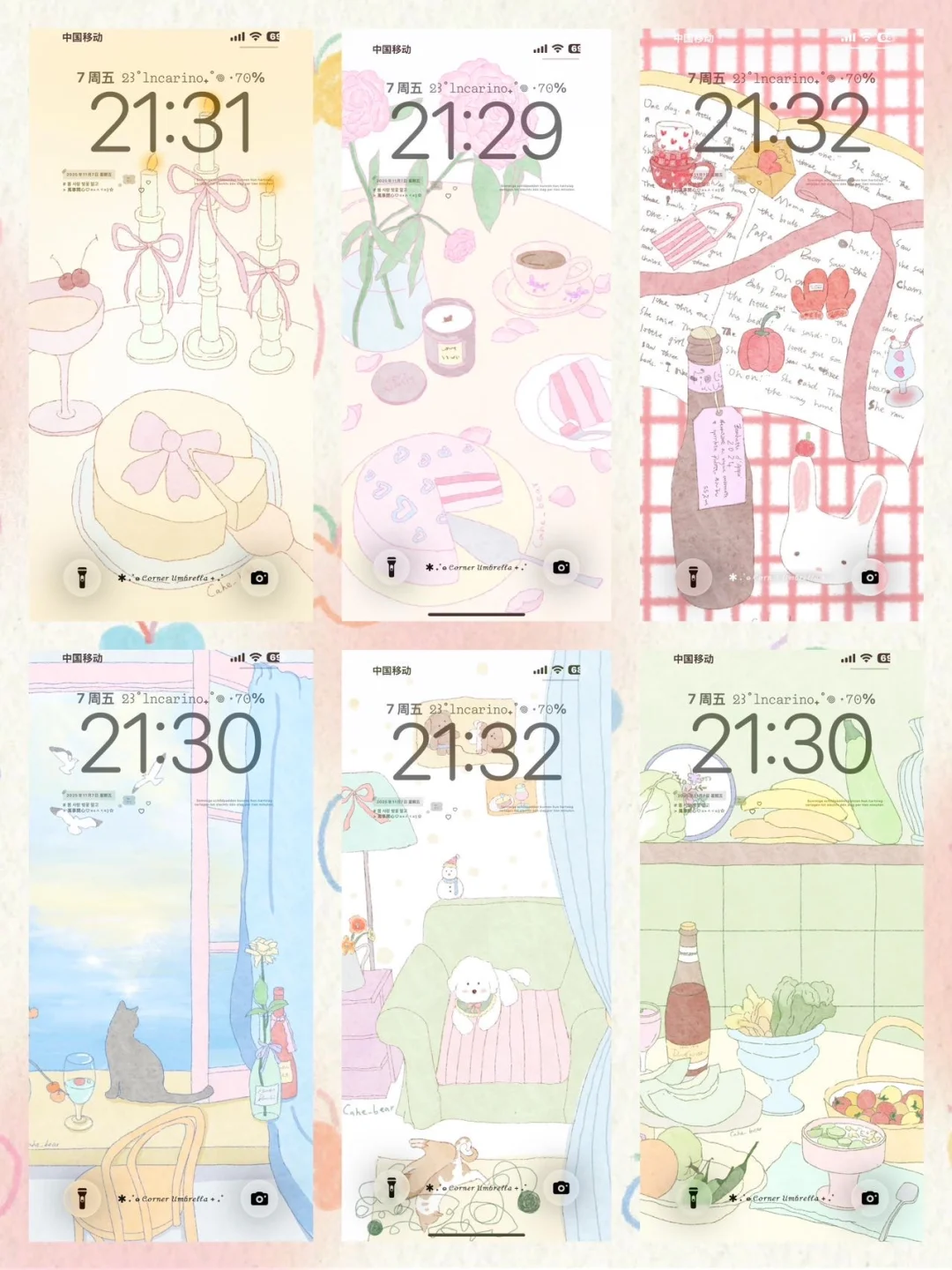 甜美的治愈系壁纸来啦~