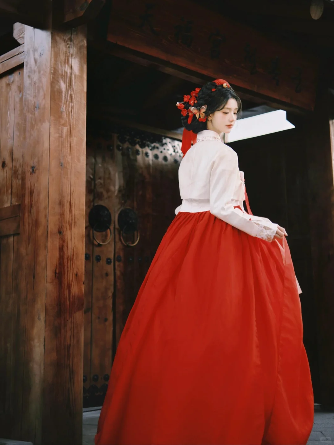 重生之我在延吉当公主，红色清冷感好绝❤️