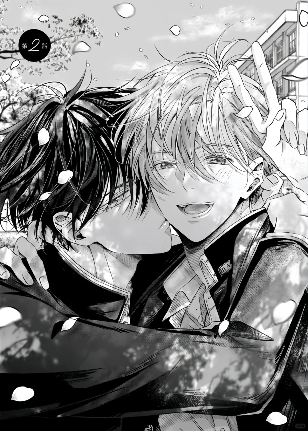 粘人精超级加倍૮ ฅ'ㅅ'ฅ ა