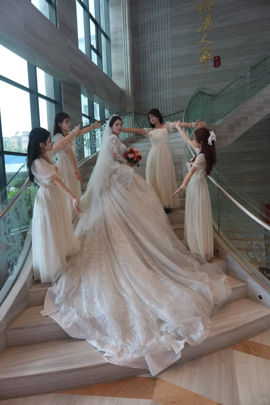 新婚快乐呀！感受幸福的人