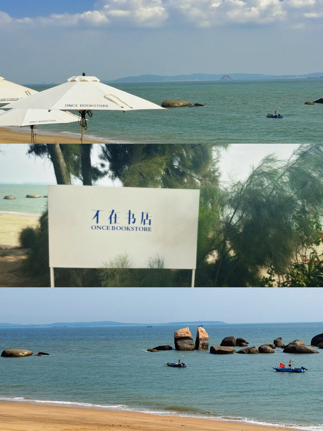 没有情绪的生活我很喜欢！！