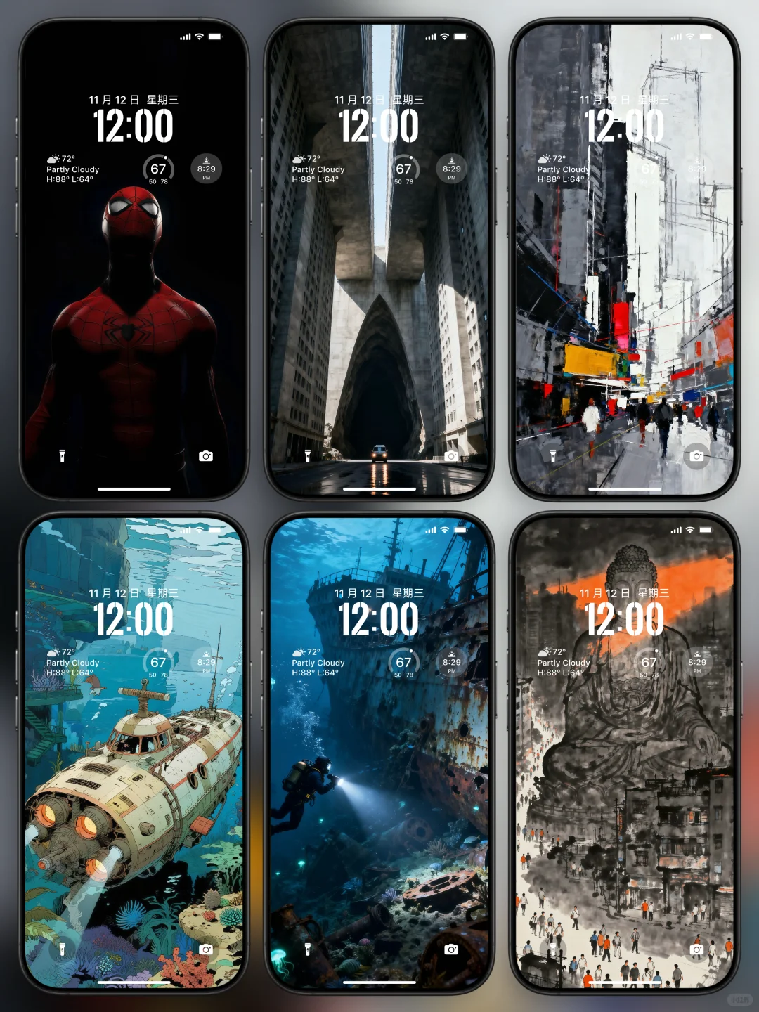 超级喜欢的高级感手机锁屏壁纸丨简介拿图