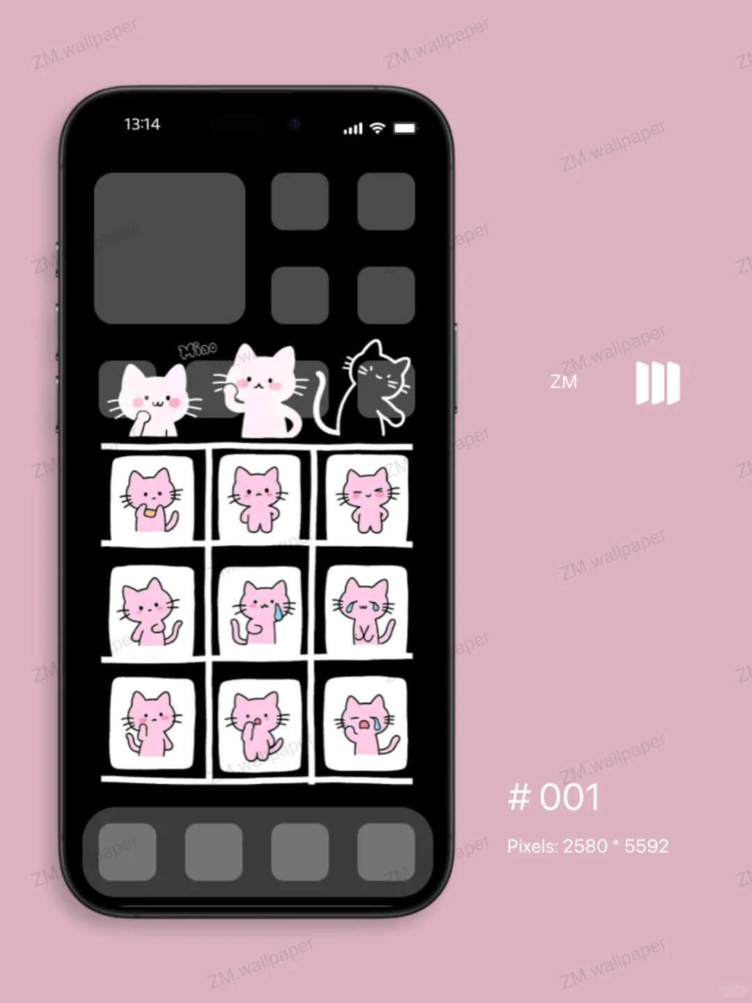 美好一天｜手机壁纸