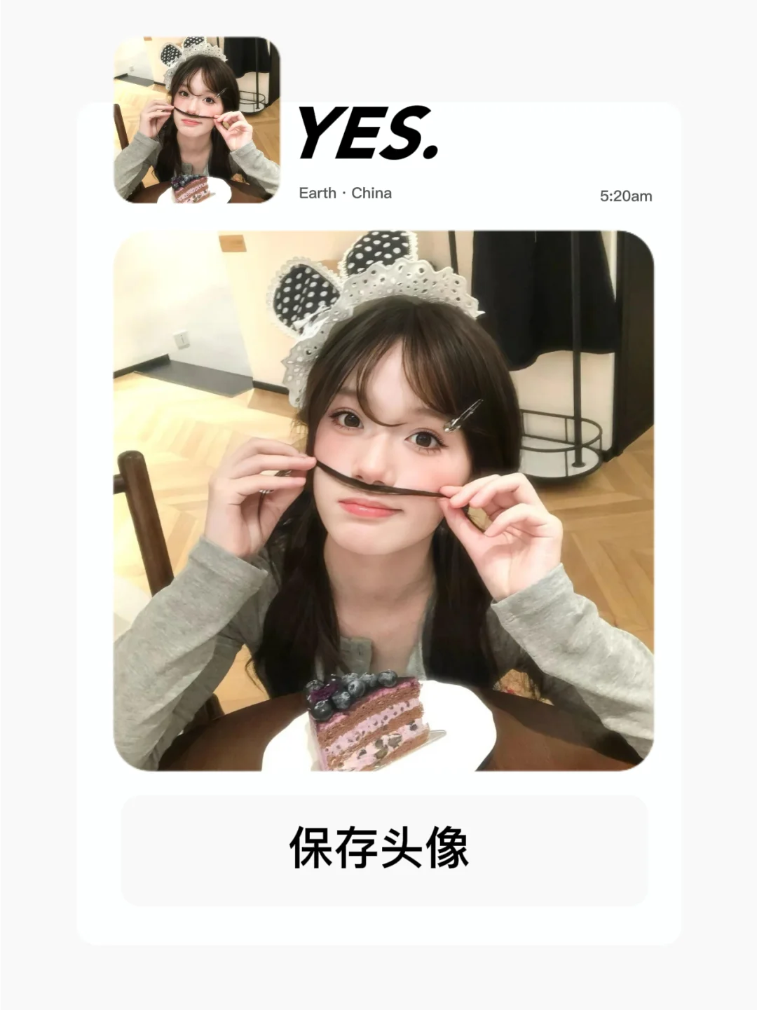 WeChat ｜唯美氛围感女生头像🧚🏻‍♀