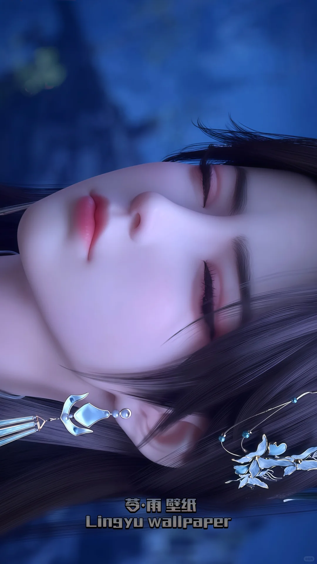 萧炎的四大美女保镖