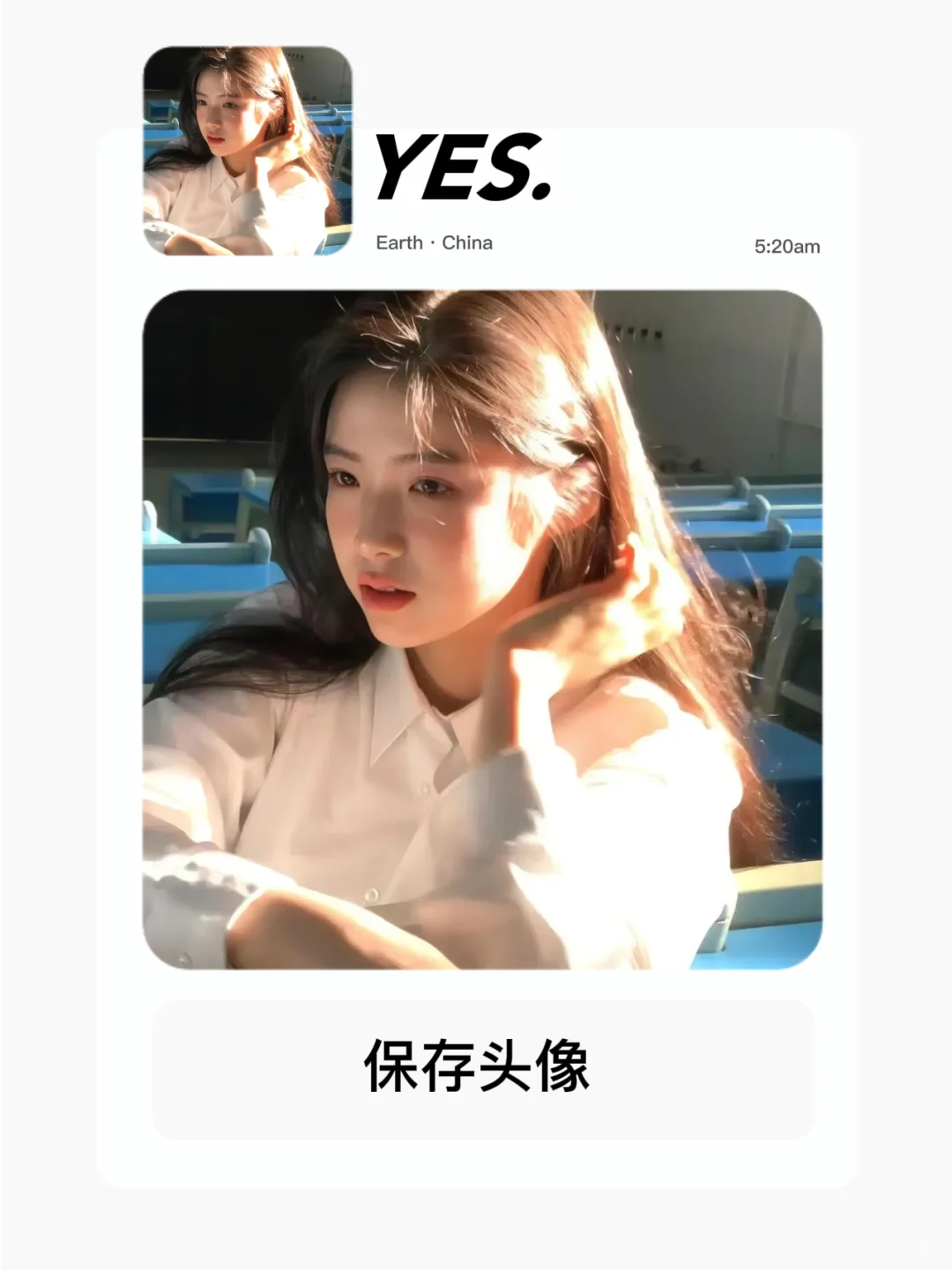 WeChat ｜唯美氛围感女生头像🧚🏻‍♀