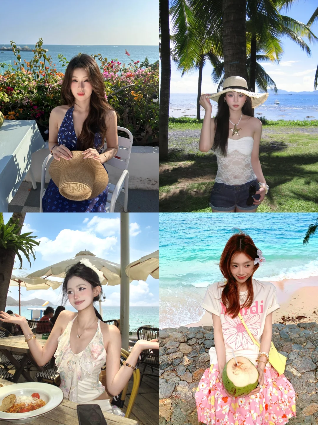 现在去三亚太舒服了，三亚拍照姿势🌴