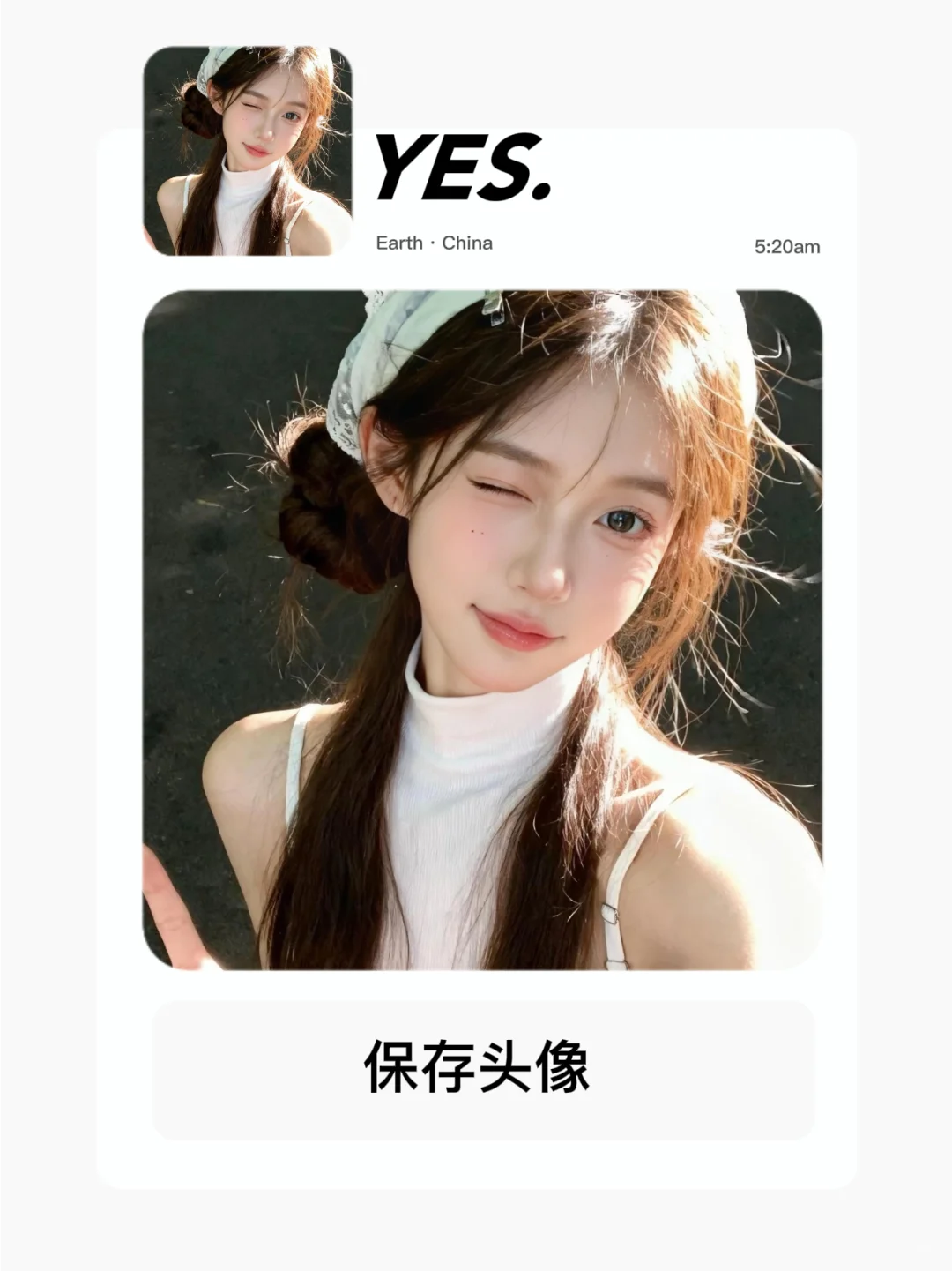 WeChat ｜唯美氛围感女生头像🧚🏻‍♀